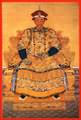 圣祖康熙皇帝(1654-1722)朝服像 Portrait of Kang Xi, Emperor Sheng Zu, in court dress