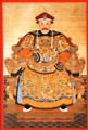 仁宗嘉庆皇帝(1760-1820)朝服像 Portrait of Jia Qing, Emperor Ren Zong, in court dress
