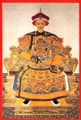 宣宗道光皇帝(1782-1850)朝服像 Portrait of Dao Guang, Emperor Xuan Zong, in court dress