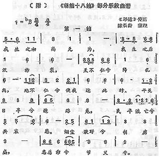 qu01.jpg (34878 bytes)