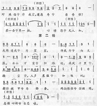 qu02.jpg (33901 bytes)