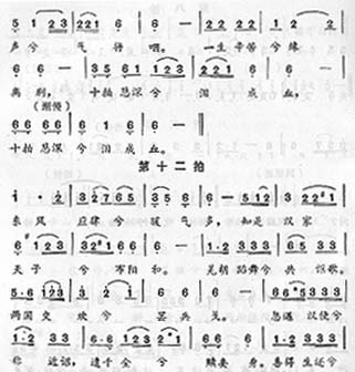 qu04.jpg (29916 bytes)