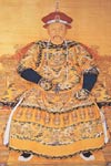 清世宗雍正皇帝朝服像
