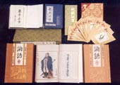 丝绸新品