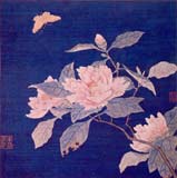 宋代缂丝《蛱蝶山茶花》